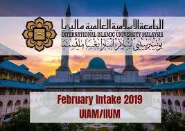 Sijil tinggi pelajaran malaysia (stpm) adalah bersamaan dengan gce, a level di uk dan diterima untuk kemasukan di banyak universiti terkemuka di luar negara. Permohonan Second Intake Universiti Islam Antarabangsa Uiam Iium Dibuka Sekarang