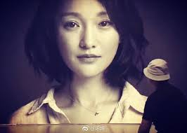 Không phải Triệu Vy, người con gái khiến Trần Khôn trân quý là người khác