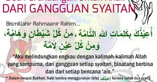 Adapun menguap itu datangnya dari syaitan, maka hendaklah seseorang mencegahnya. Doa Perlindungan Untuk Anak Dari Gangguan Syaitan Cikgu Norazimah