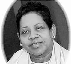 Cheryl FERRELL Obituary