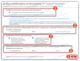 Hpsupport steps for scanning from an hp printer in windows with hp scan: Ø¯Ø§Ù†Ù„ÙˆØ¯ Ø¯Ø±Ø§ÛŒÙˆØ± Ø¨Ø±Ø§ÛŒ Hp Scanjet G3110