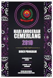 Kecemerlangan pelajar mencerminkan perkembangan serta kemajuan sekolah. Contoh Buku Hari Anugerah Buku Atur Cara Hari Anugerah Kecemerlangan 2012 Contoh Sedikit Berkenaan Dengan Kertas Kerja Dakikelud