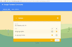 Instant online web hindi text translator in your phone, tablet or laptop. Translatathon Help Google Translate Win Android One Phones Techcresendo