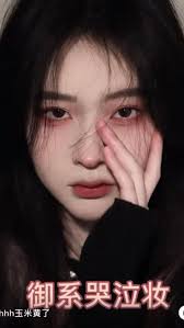 janet chee (janetchee20)