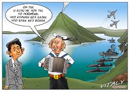 Haftanın sonuçları Rus klonlaması?