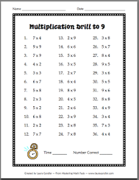 Free Multiplication Drill To 9 Classroom Freebies Multiplication Multiplication Drills Homeschool Math