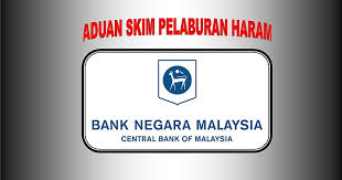 Pilih nama pemeroleh saudagar/pengeluar kad pembayaran dlm senarai 'institusi' 3. Aduan Skim Pelaburan Haram Bank Negara Malaysia Semua Ada
