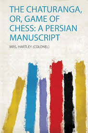 Image result for Persian manuscript chess