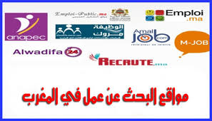 ما يقوم به هذا الموقع هو البحث عن الشخص عن طريق اسمه او رقم هاتفه من خلال جميع مواقع التواصل الاجتماعي وإظهار كافة النتائج المتشابهة مع عرض صور الشخصية إن وجدت والمميز في هذا الموقع أنه يبحث في. Ø£ÙØ¶Ù„ Ù…ÙˆØ§Ù‚Ø¹ Ø§Ù„Ø¨Ø­Ø« Ø¹Ù† Ø¹Ù…Ù„ Ù…Ù† Ø§Ù„Ù…Ù†Ø²Ù„ ÙÙŠ Ø§Ù„Ù…ØºØ±Ø¨