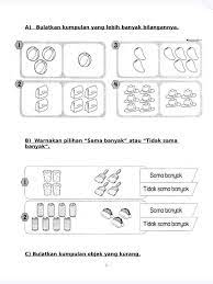 1 tulis semula angka berikut ujian saringan matematik tahun 1. æ•™å­¦èµ„æ–™åˆ†äº«åŒº Ujian 1 Matematik Tahun 1 Facebook