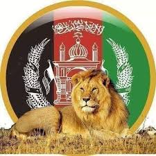 Find images of flag of afghanistan. 15 Afghanistan Ideas Afghanistan Afghanistan Flag Afghan Flag