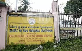 In the seafield temple case, for instance, i have no doubt that temple committee intrigue is part of the problem. Seafield Sri Maha Mariamman Temple