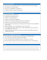 Overview of all products overview of hubspot's free tools marketing automation softwa. Cover Letter Checklist Department Of Economics