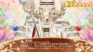 御城プロジェクトRE 城プロRE 攻略 Wiki