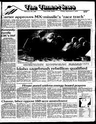 New giant rhino fossil may be one of the largest land mammals ever found. M Twin Falls Public Library Newspaper Archive