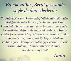 Gokhan B Adli Kullanicinin Dualar Panosundaki Pin Dualar Ozlu Sozler Guzel Soz