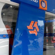 Dunia hari ini bergerak dengan adanya institusi kewangan seperti. Bank Rakyat Bandar Baru Bangi
