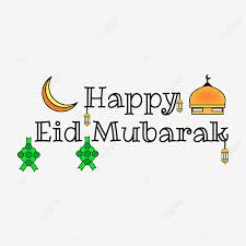 Afrose, eid mubarak to you too. Lettering Happy Eid Mubarak Celebration Of The Islamic Religion Eid Mubarak Eid Eid Al Fitr Png And Vector With Transparent Background For Free Download