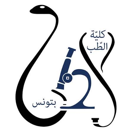 Faculty of Medicine of Tunis