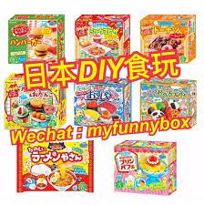 shop amazon com arts crafts sewing products pops cereal box cereal pops sewing crafts