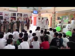 برنامج كلنا جنود الوطن بمدرسة المثنى بن حارثة الابتدائية بحفر الباطن Youtube
