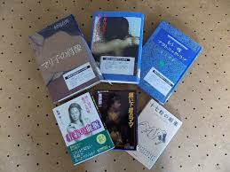 ○一円スタート○官能小説 他全6冊セット まとめ売りmo-Z-113-4668性描写男のファンタジーロマンスエロポルノ 淑女ツンデレ恋愛(複数作家)｜売買されたオークション情報、Yahoo!オークション(旧ヤフオク!) の商品情報をアーカイブ公開 -  オークファン（aucfan.com）