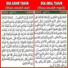 Doa akhir tahun dan doa awal tahun memang tak dicontohkan rasulullah saw. Quotes Islam Akhir Tahun