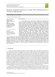 A holistic guide to gitops and the cloud operating model learn about common use cases spanning from cloud automation, security, to monitoring within the context of the key features and functionalities across gitlab, vault, terraform, and consul that enable them. Pdf Students Reading Competency On High Order Thinking Items In The Junior High Schools