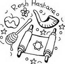 Instant download this rosh hashana craft for kids and let them make their own shana tova cards. Rosh Hashanah Coloring Pages Printable For Kids