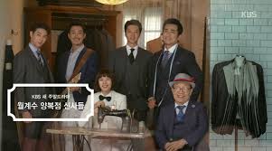 Watch and download the gentlemen of wolgyesu tailor shop with english sub in high quality. The Gentlemen Of Wolgyesu Tailor Shop The Fangirl Verdict