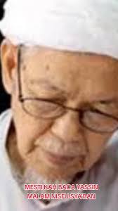 Doa Selepas Baca Yasin