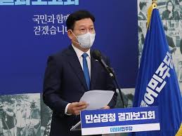조선일보바로잡습니다 9일 자 a28면 '박종인의 땅의 역사' 기사에서 외. ì „ë¬¸ ì†¡ì˜ê¸¸ ë°˜ë„ì²´íŠ¹ë³„ë²• ì œì • ì†ë„ ë‚´ê² ë‹¤ ëŒ€ê¸°ì—…ê³¼ ì¤'ì†Œê¸°ì—… ìƒìƒ ë„ëª¨ ì•„ì£¼ê²½ì œ