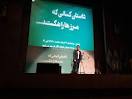 نتیجه تصویری برای رفیقم دردت به جونم ای داداش مهربونم