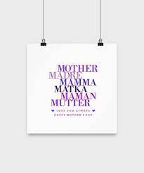 Mom heart in different languages digital svg download. Mother S Day Poster Beautiful Purple Poster With Mom In Different Languages