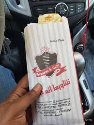 شاورما وشواية الريغي الصور محليات الكويت