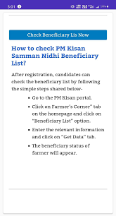 1.5 important documents for pm kisan samman nidhi yojana registration 2021. Pm Kisan Yojana List 2021 For Android Apk Download