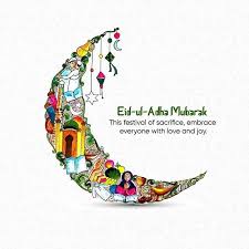 Hari raya aidiladha disambut ketika umat islam membuat penziarahan ke mekah, mengunjung kaabah dan melakukan korban sembelihan. 12 Gambar Selamat Hari Raya Aidiladha