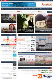 تحميل قالب بلوجر Easy Mag المطور للمجلات Meeting New People Video Chatting Live Video