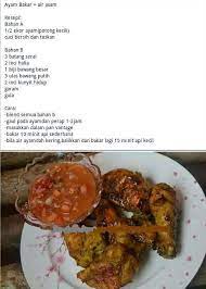 Ayam Bakar Air Asam Malaysian Food Savoury Dishes Cooking