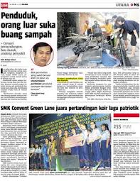 650m to smjk heng ee high school. Smk Convent Green Lane Juara Pertandingan Koir Lagu Patriotik Klik