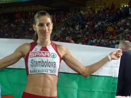 I was born and raised in méxico, surrounded by colorful textures, delicious food and vibrant people. Vania Stambolova Wikipedia