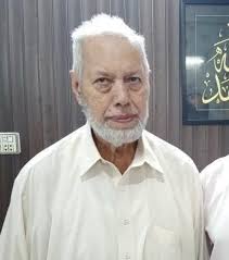 You are invited to join the following scheduled Zoom meeting for a tribute  to **Gregorian Professor Kazi Shahidullah** who passed away in Canberra,  Australia,