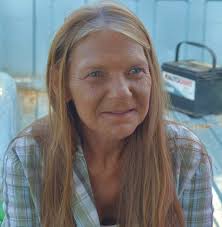 Janice Wisener Obituary