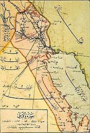 ولاية البصرة الكبرى في عهد ناصر باشا السعدون middle eastern history baghdad iraq middle east map