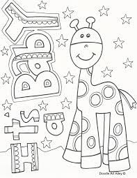 Baby jungle animal coloring pagespin giraffes clip art pictures. Baby Coloring Pages Doodle Art Alley