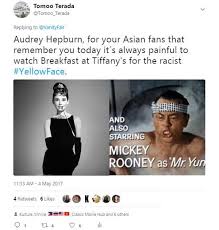 Dennis slamon, a doctor who is trying to find a cure for breast cancer. Tomoo Terada On Twitter And I Love Audrey Hepburn Including Her Acting As Holly Golightly Of Breakfast At Tiffany S But She Was A Living Proof How Anti Asian Racism Get A Pass