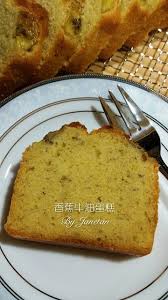 香蕉牛油蛋糕 banana butter cake banana butter butter cake cooking recipes