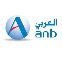 All arab bank dubai branches. Arab National Bank Wikipedia