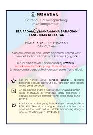 Cuti umum selangor 2019 publicholidays my mp3 & mp4. Ppt Divider Cuti Am Negeri Di Malaysia B Edited Mahizal Mohamad Academia Edu