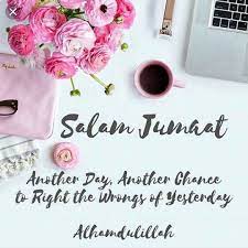 Posted by al haq centre on july 05, 2019. Mqa Malaysia On Twitter Salam Jumaat